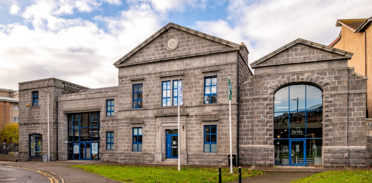 Aberdeen Science Centre